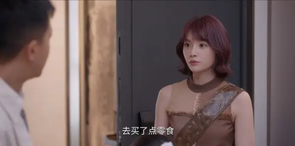 绽放的许开心第13集剧照