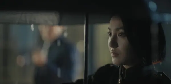 潜渊第16集剧照