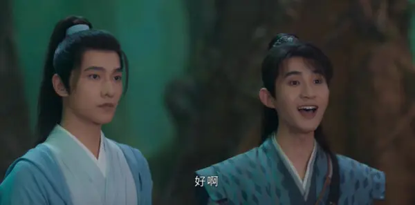 凡人修仙传第5集剧照