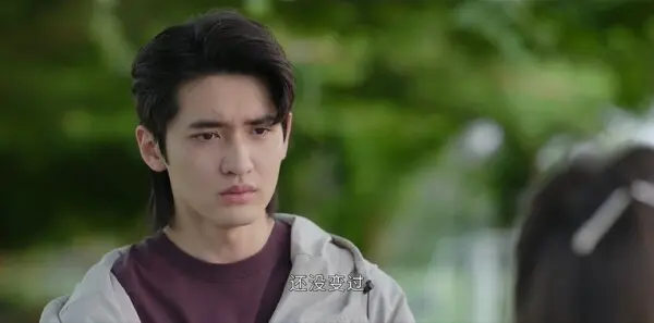 我在顶峰等你第13集剧照