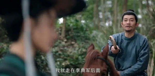 唐朝诡事录之长安第13集剧照